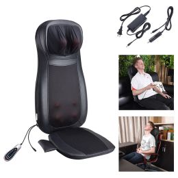 MASSAGE SEAT CUSHION (Warehouse: GA02)